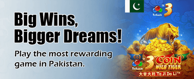 روزانہ بڑے انعامات جیتیں banner