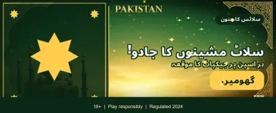 a999 گیم ابھی ڈاؤن لوڈ کریں banner
