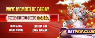 a999 APK کے ساتھ جیتیں banner